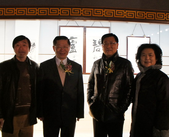 于书碧庐重现南京