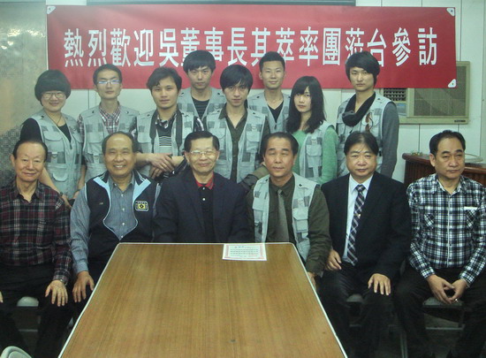华光学院摄影金奖学生来访