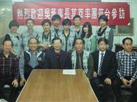 华光学院摄影金奖学生来访