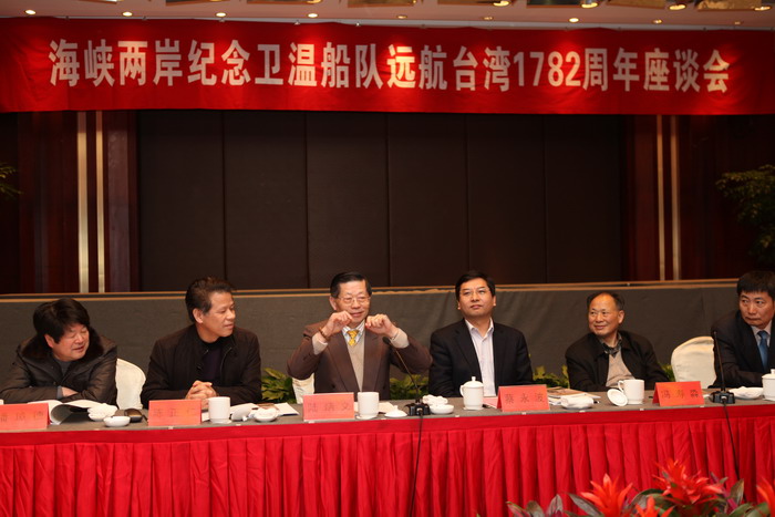 陸炳文受聘台研會名譽會長
