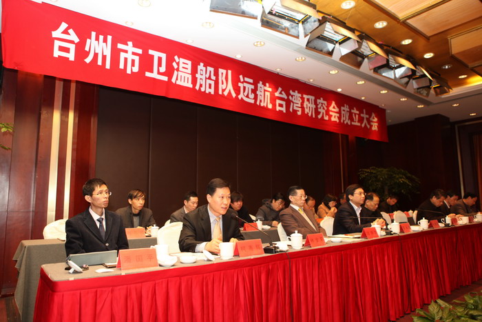章安出港首航台灣今始關注