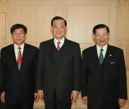 两岸宗长同尊永平