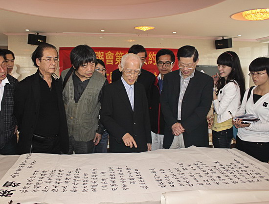 又一传世诗作粥颂