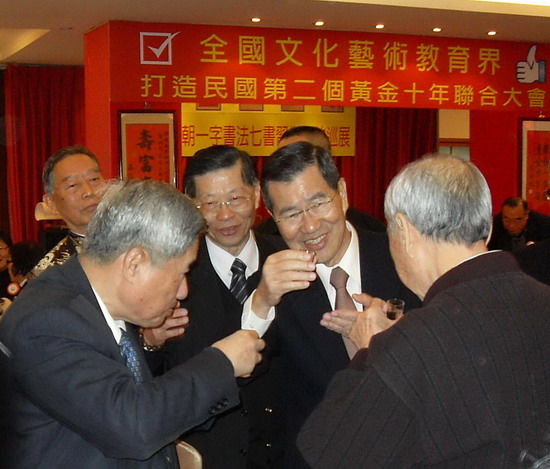 酒香诗香和乐满厢