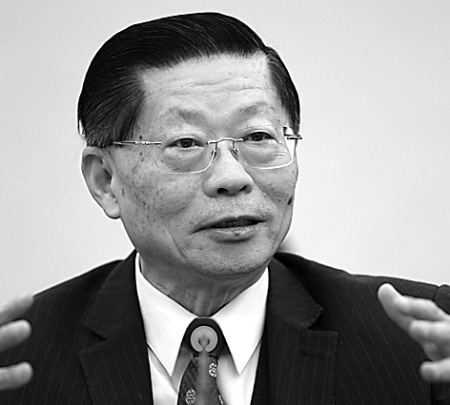 河南日报图文并茂