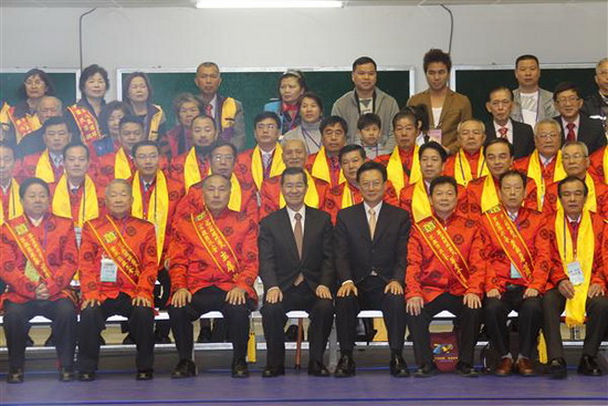 萧万长出席环球萧氏恳亲会