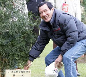 总统手植台湾肖楠纪念国父