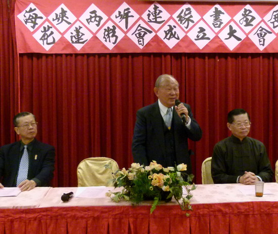 丁之发勉粥友共促和谐发展
