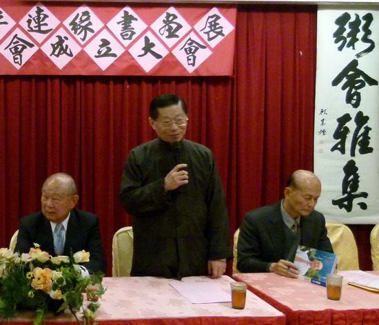 洄澜波浪重现花县莲心再生