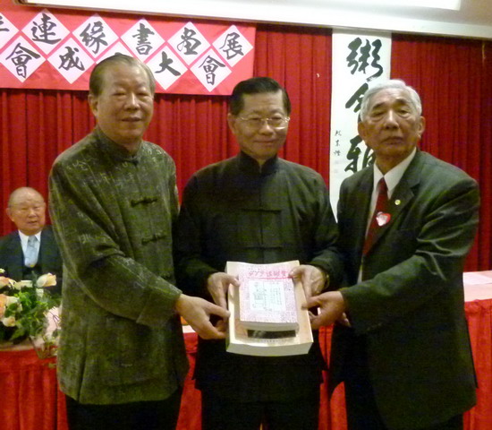 粥文丛刊有益同道认识粥史