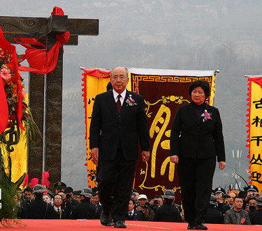 辛卯清明公祭粥祖