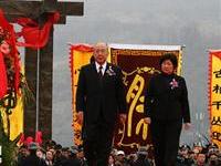 辛卯清明公祭粥祖