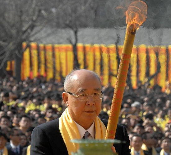 黄帝拜祖大典吴伯雄上头香