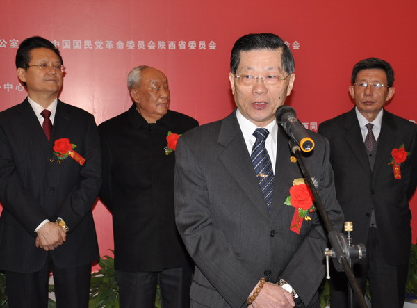 陆炳文盼合写陕台和衷共济