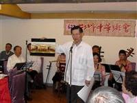 出示全粥总会馆和风楼图照