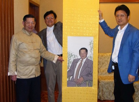 李晓东托邢东为粥长绘肖像