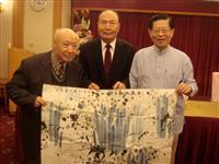 粥长献礼中国公共关系协会