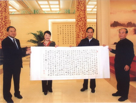 李建国欣喜收藏孟子洋书法