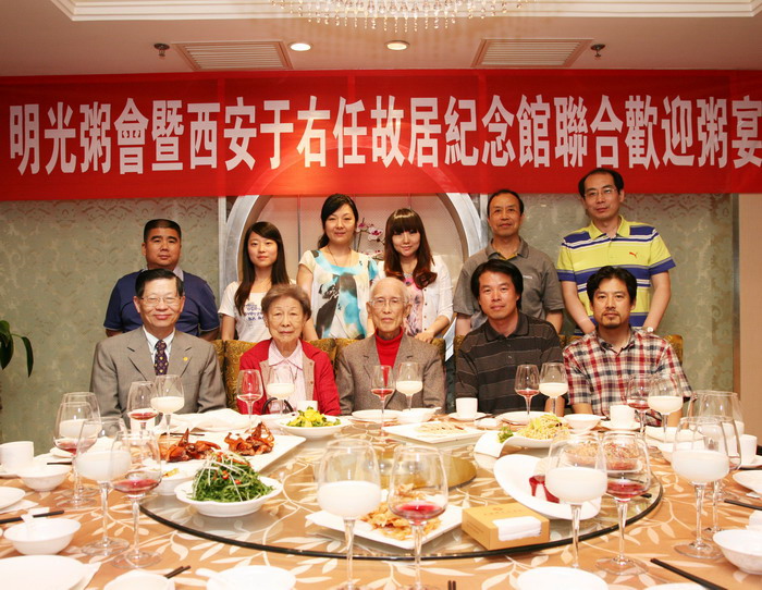 大师首访大方大平昆仲洗尘