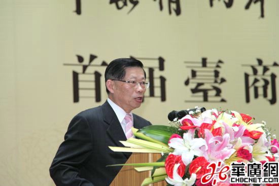 没九二共识就没今天马英九
