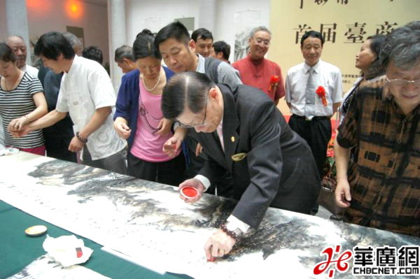 陆炳文陈元麟为合作画钤印