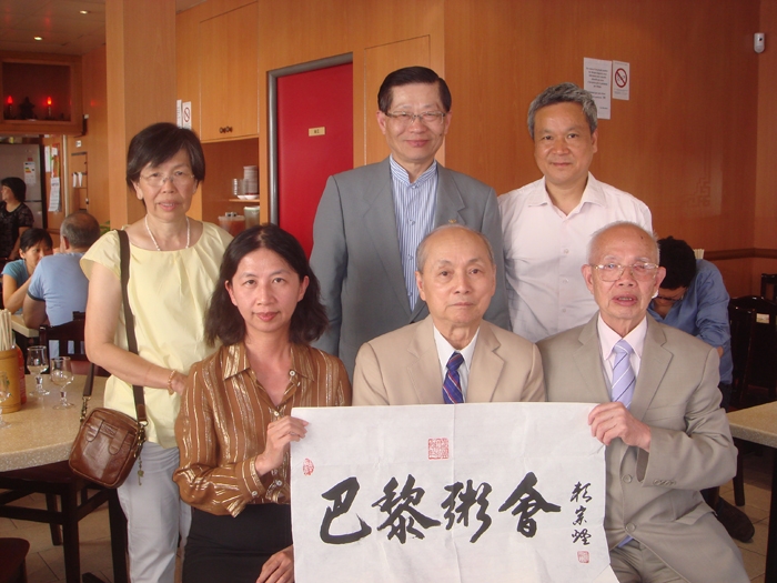 77號巴黎粥會集東西方沙龍