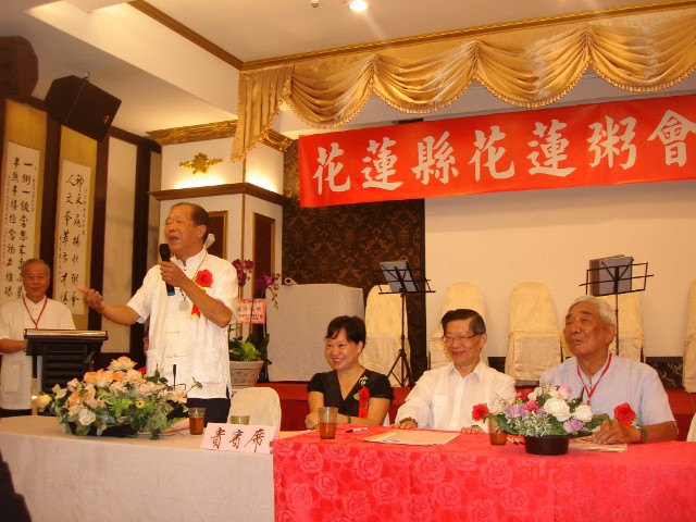 花粥輔導員賴宗煙期成示範