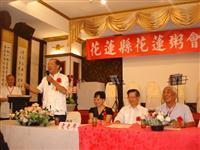 花粥輔導員賴宗煙期成示範