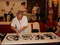 粥聚文化人士雅集有声有色