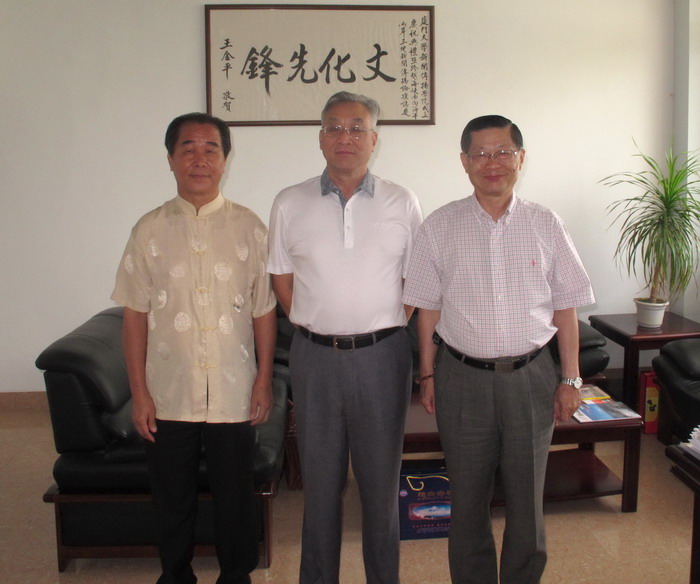 粥长偕吴其萃厦大访张铭清