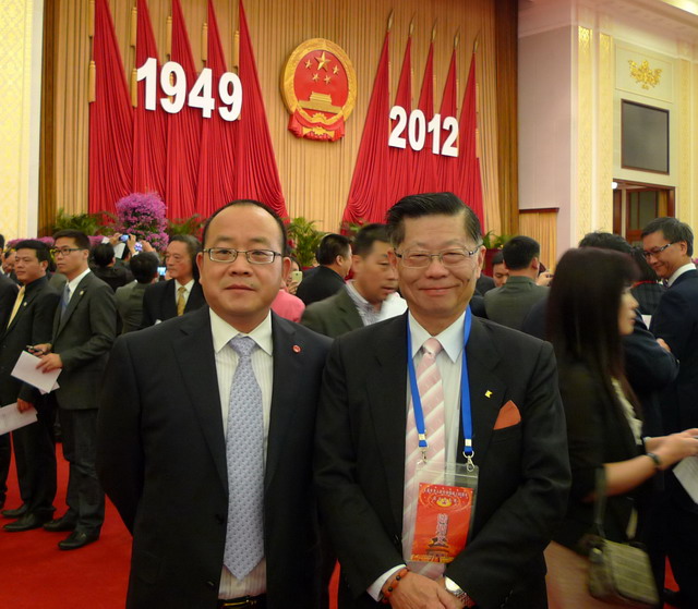 五部门国庆招待会海谐受邀