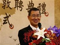 企业伦理开讲座敦聘主持人