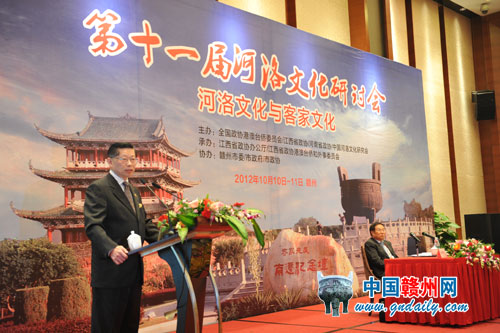 贛州网視頻放送陸炳文講話