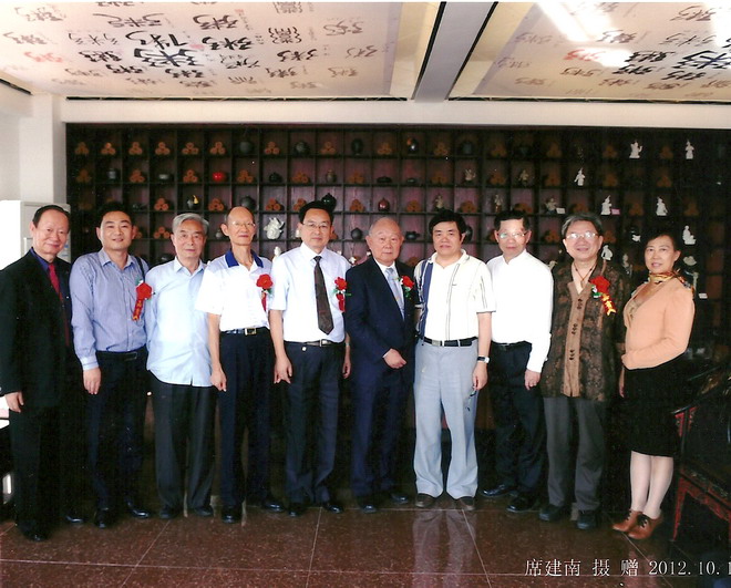 总会长办公室诸粥长大团圆 