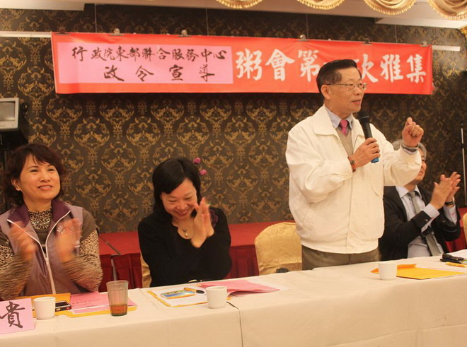 粥长宣扬时间历史积累互信 