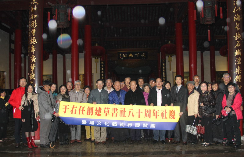 參觀中國近代史遺址博物館