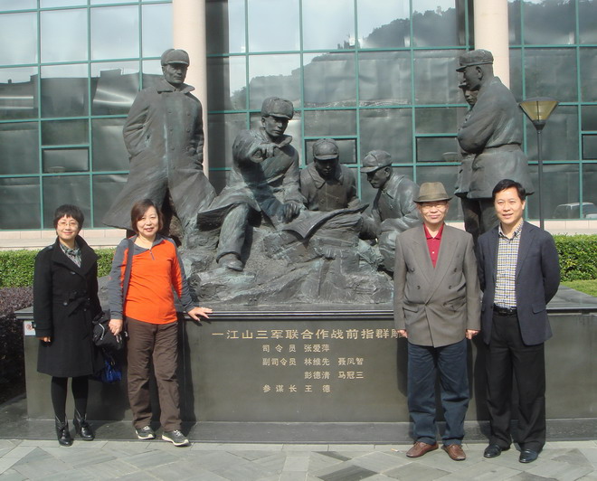 一江山战史馆记取血海教训