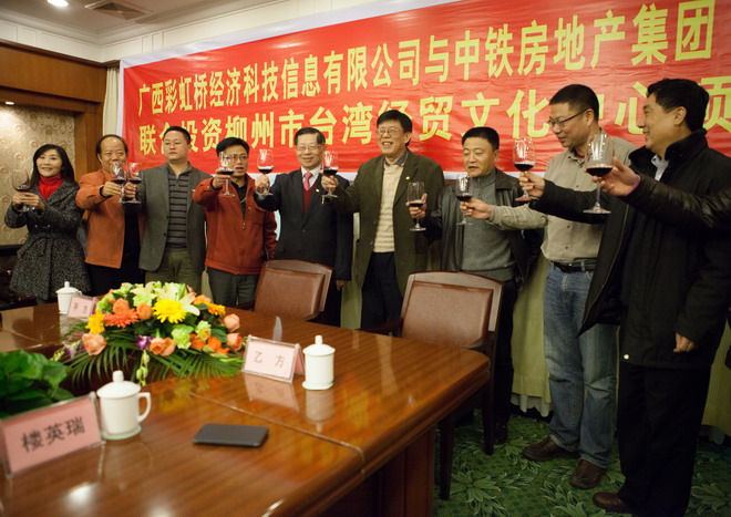 陆炳文见签一方水养两岸人