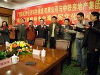 陆炳文见签一方水养两岸人