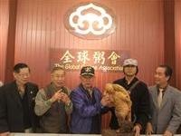 全粥总会馆陈展台精品木雕