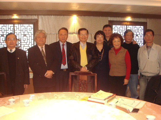 台宋教仁研究会二次筹备会