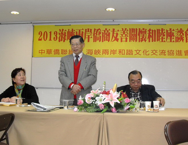 对粥文也要爱你一生又一世