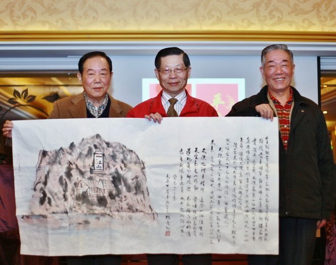 孙晋卿为大陈作画自题诗句
