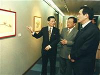马英九早看过名家如意字画