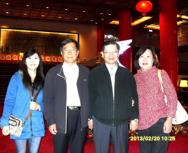 总长在圆山饭店会见连文成