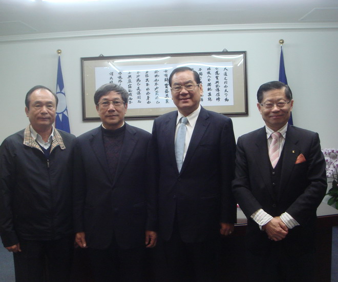 拜会国民党中央党部四合一