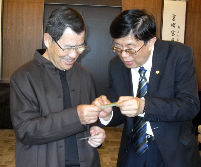对张金辉海谐会名片感兴趣