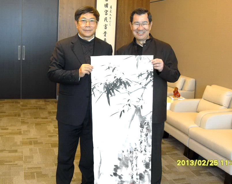 连文成致赠画竹喻君子之交