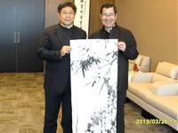 连文成致赠画竹喻君子之交
