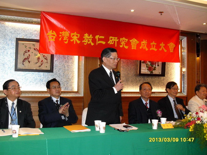 陆炳文吁两岸共研宋教仁风